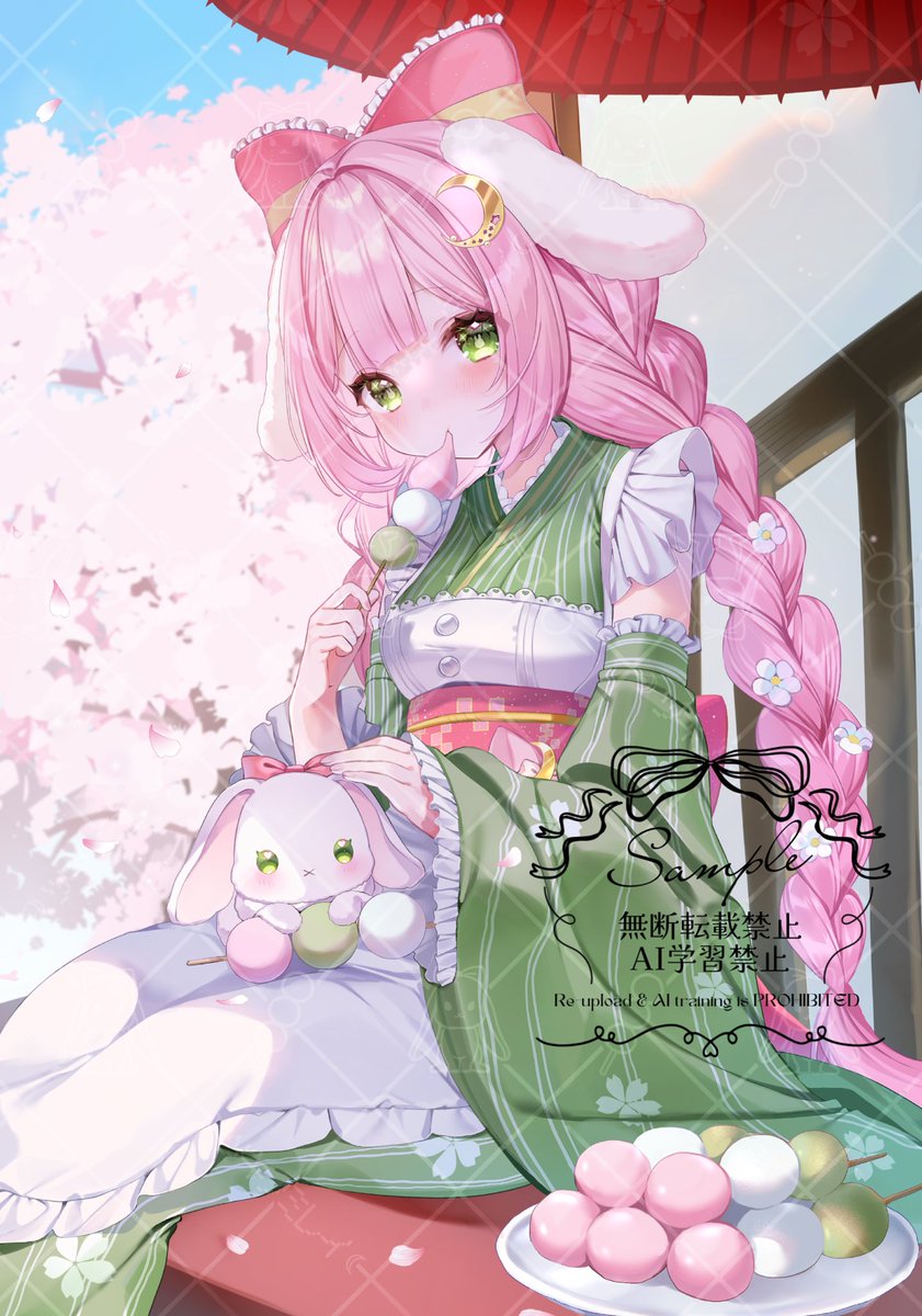 ╭ ◜◝   ◜◝   ◜◝ ╮

　花より団子🍡

╰ ◟◞   ◟◞    ◟◞ ╯
                     O
                       °.

#一枚絵公開 
#おはようＶライバー