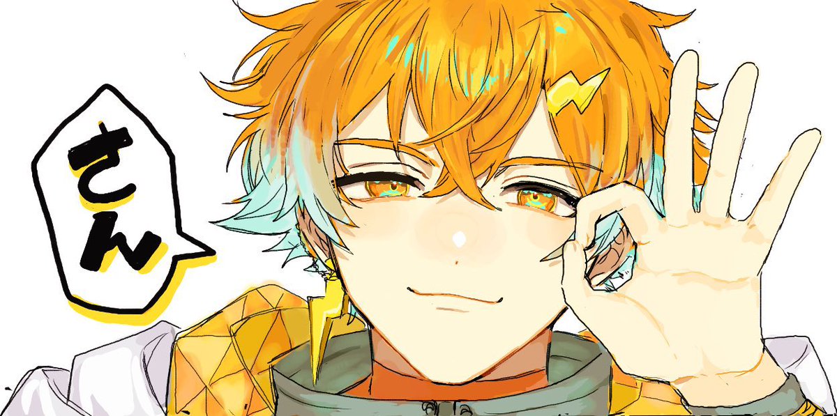 #めちゃつえー絵描きさんと繋がりたい
#にじさんじ絵描きさんと繋がりたい 
つ🅰️・🌩️🦒中心に描いています！
お友達がほしいです！