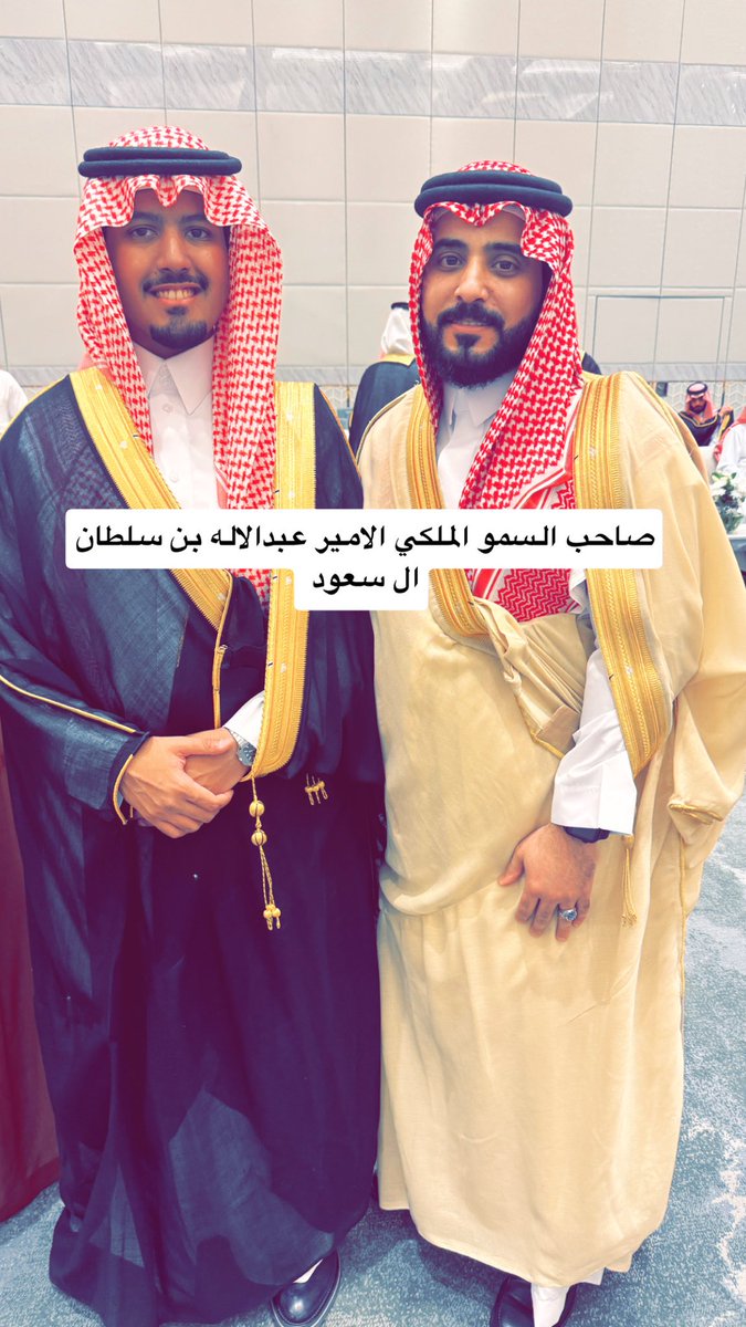 6aℓaℓ `̡›̵ د طلال العنزي tweet media