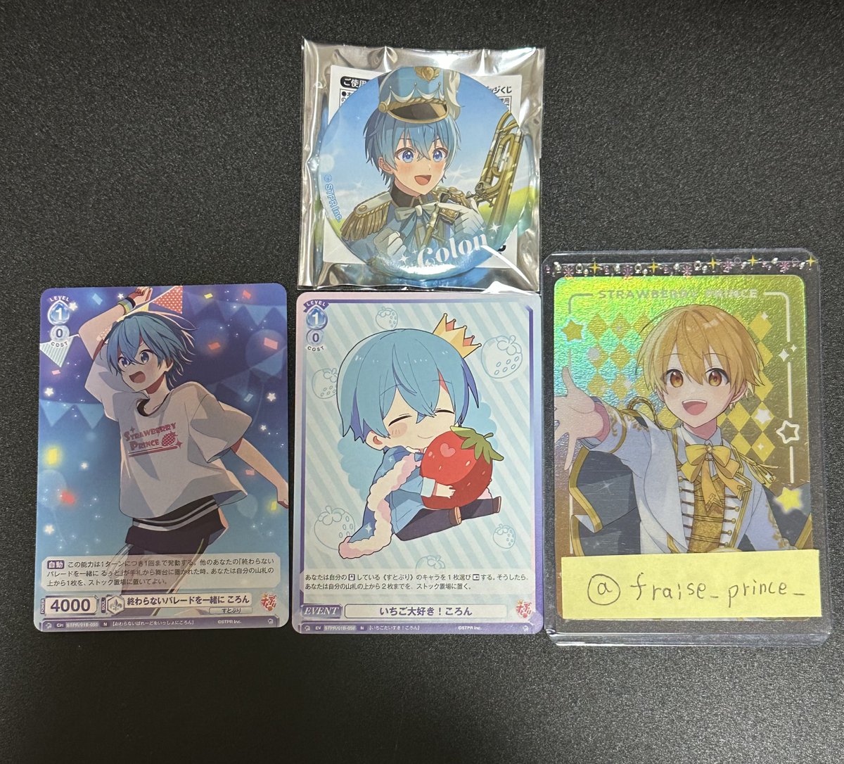 じゅんちん tweet media