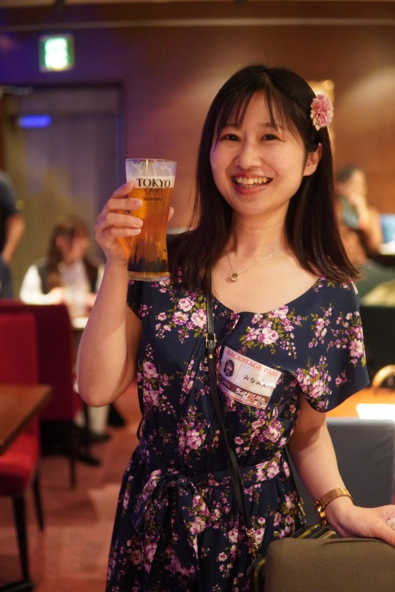 おはようございます✨
昨日の天気は大荒れでしたが、ライブに出かけて吹っ飛びました。
#ちょびラジオ2026 
model：#南 さん