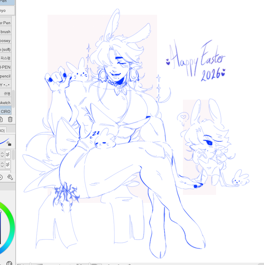 𓆩♡𓆪 Sake! 🌺 ✧ tweet media