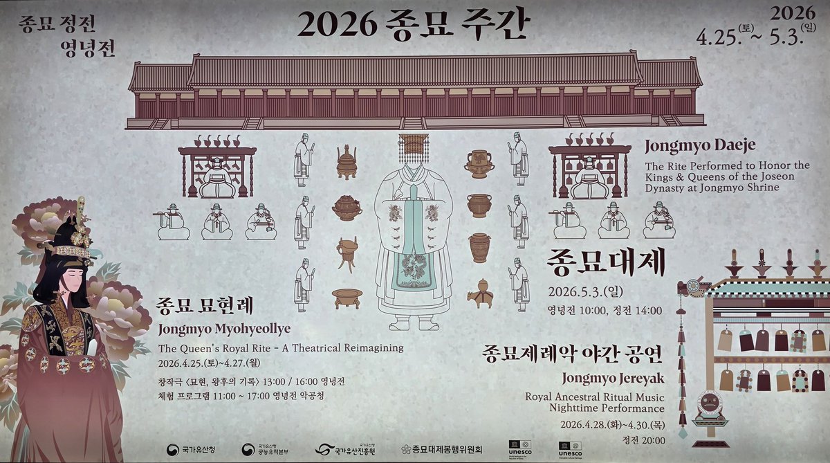 오례지기 tweet media