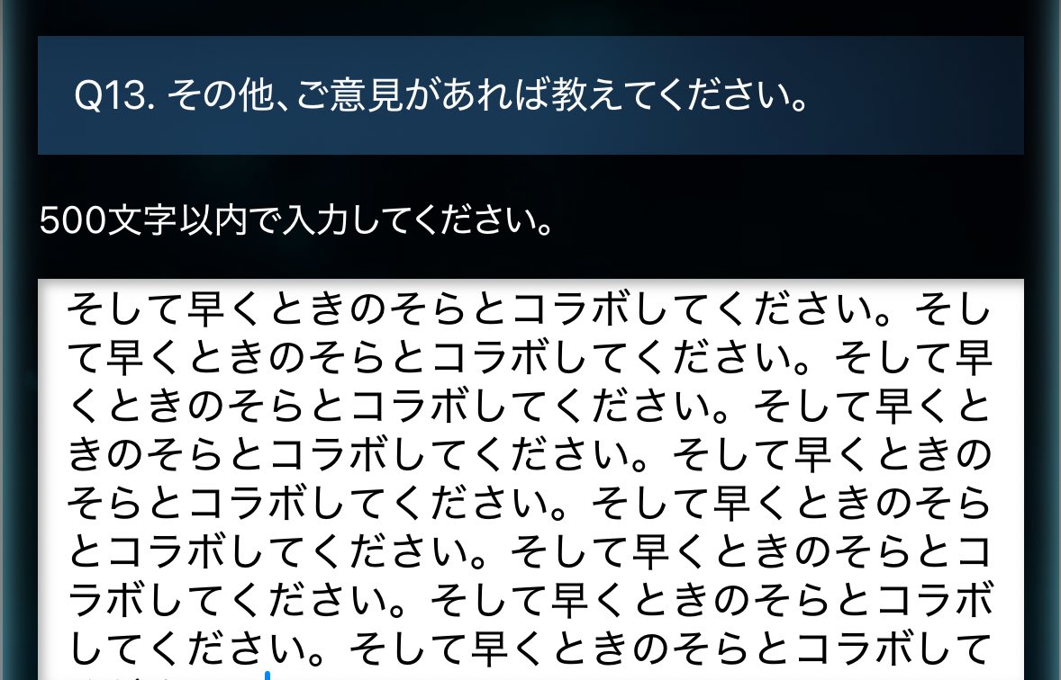 かんちー tweet media