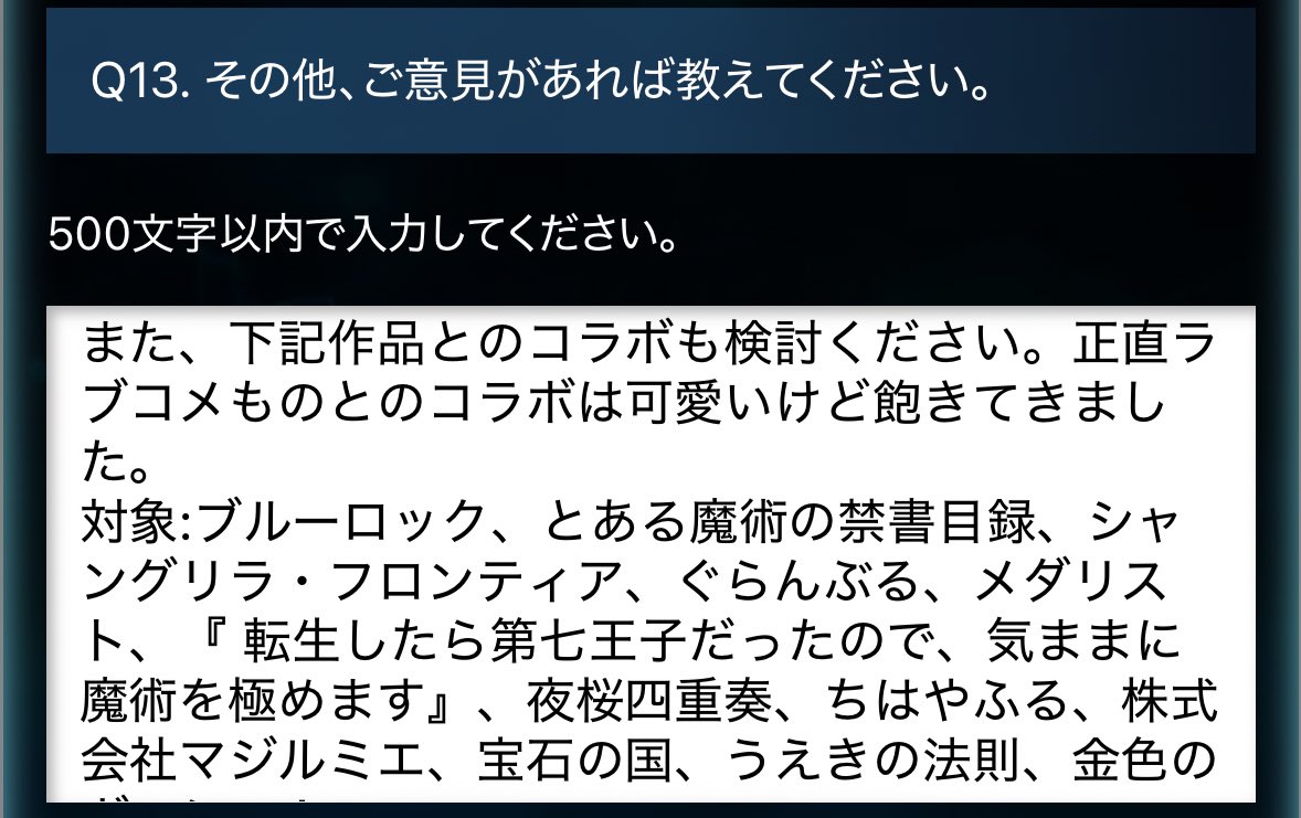 かんちー tweet media