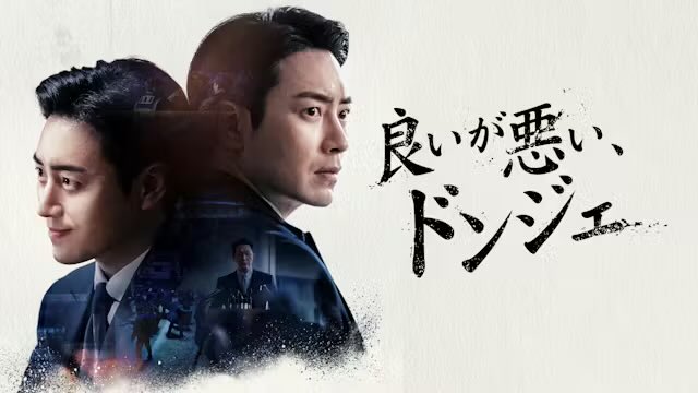 みさｷﾁ tweet media