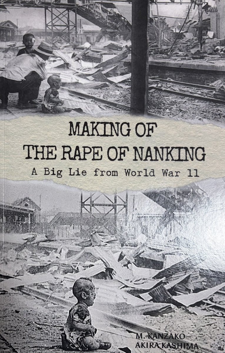 阿羅健一 tweet media