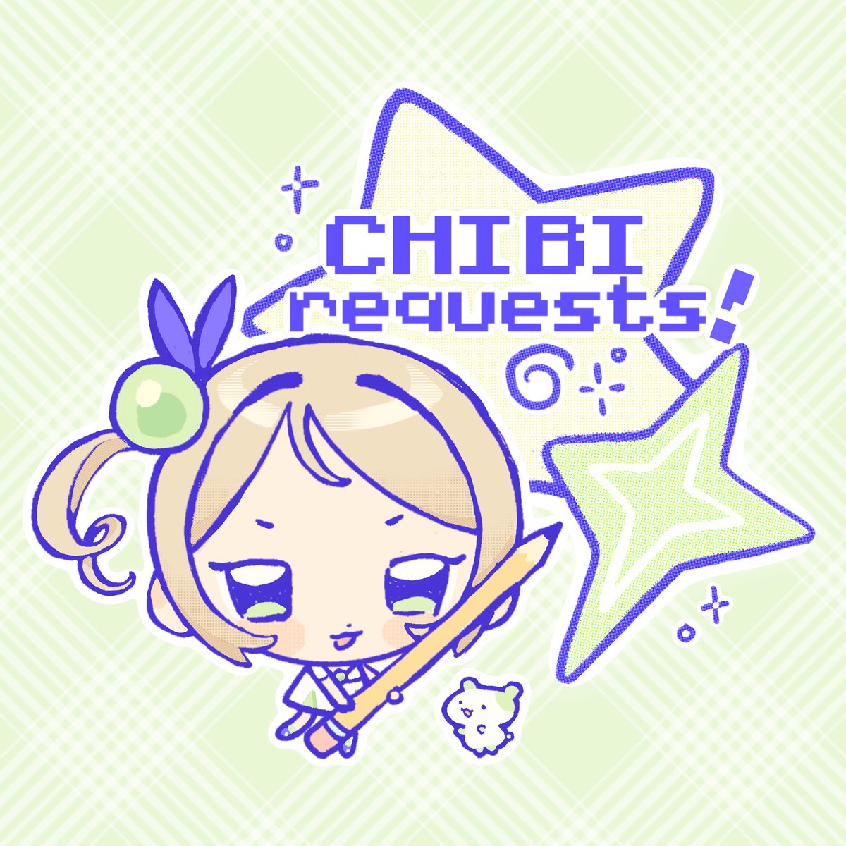 rini🍈 tweet media