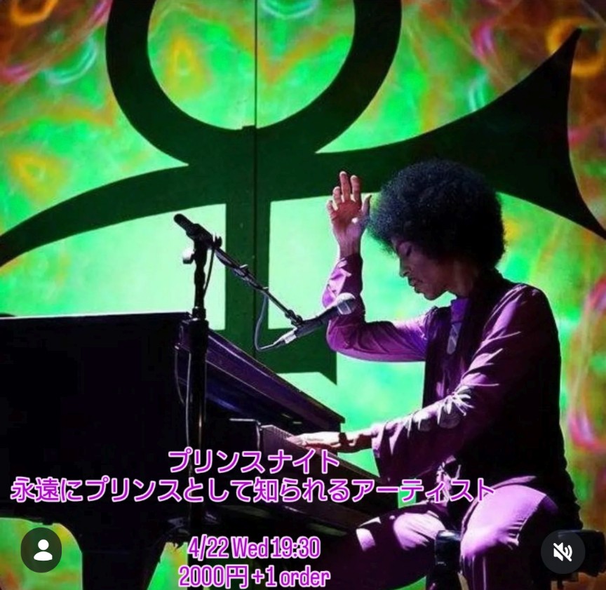 on a slow boat to... tweet media