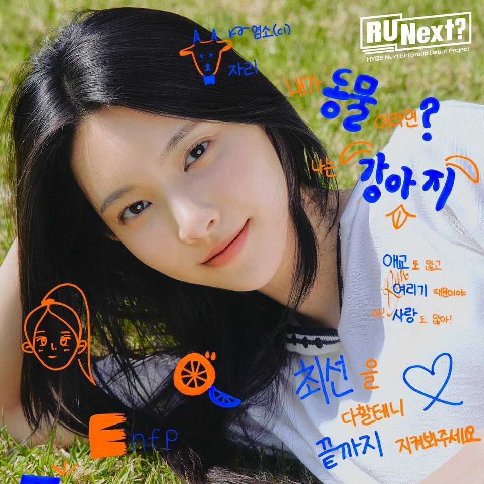 CHOI JIHYUN GLOBAL tweet media