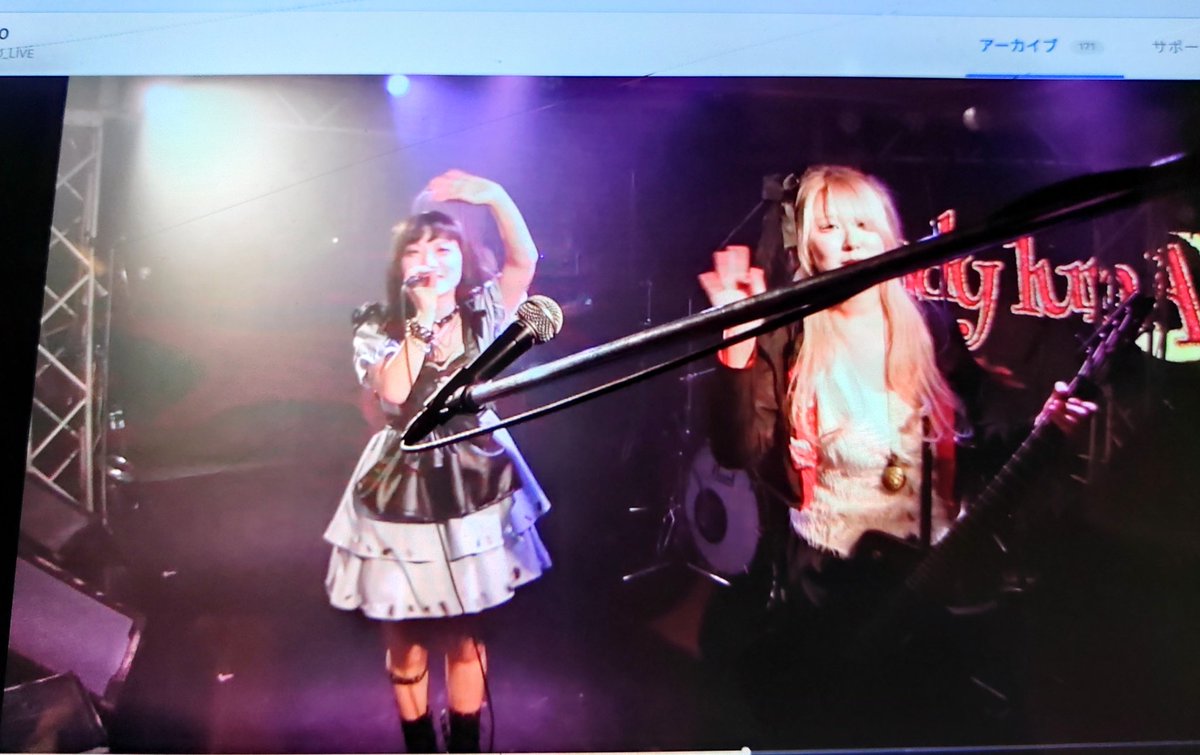 ホーリー【通称】 tweet media