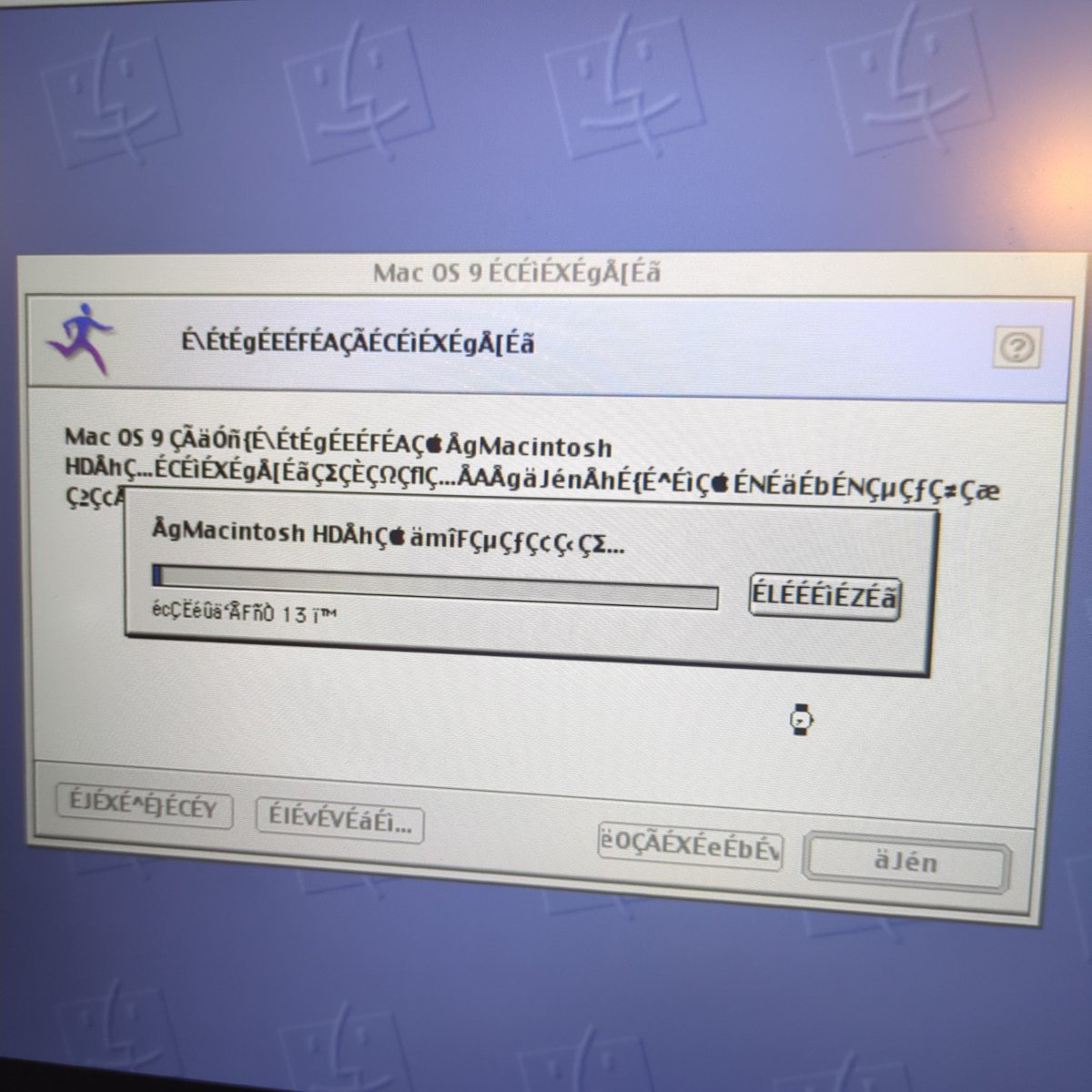 れな💚IT系志望女子🍓 tweet media