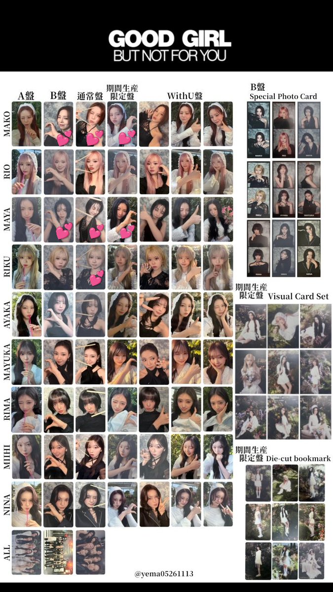 🌈とあにゃん🍋🦢 tweet media