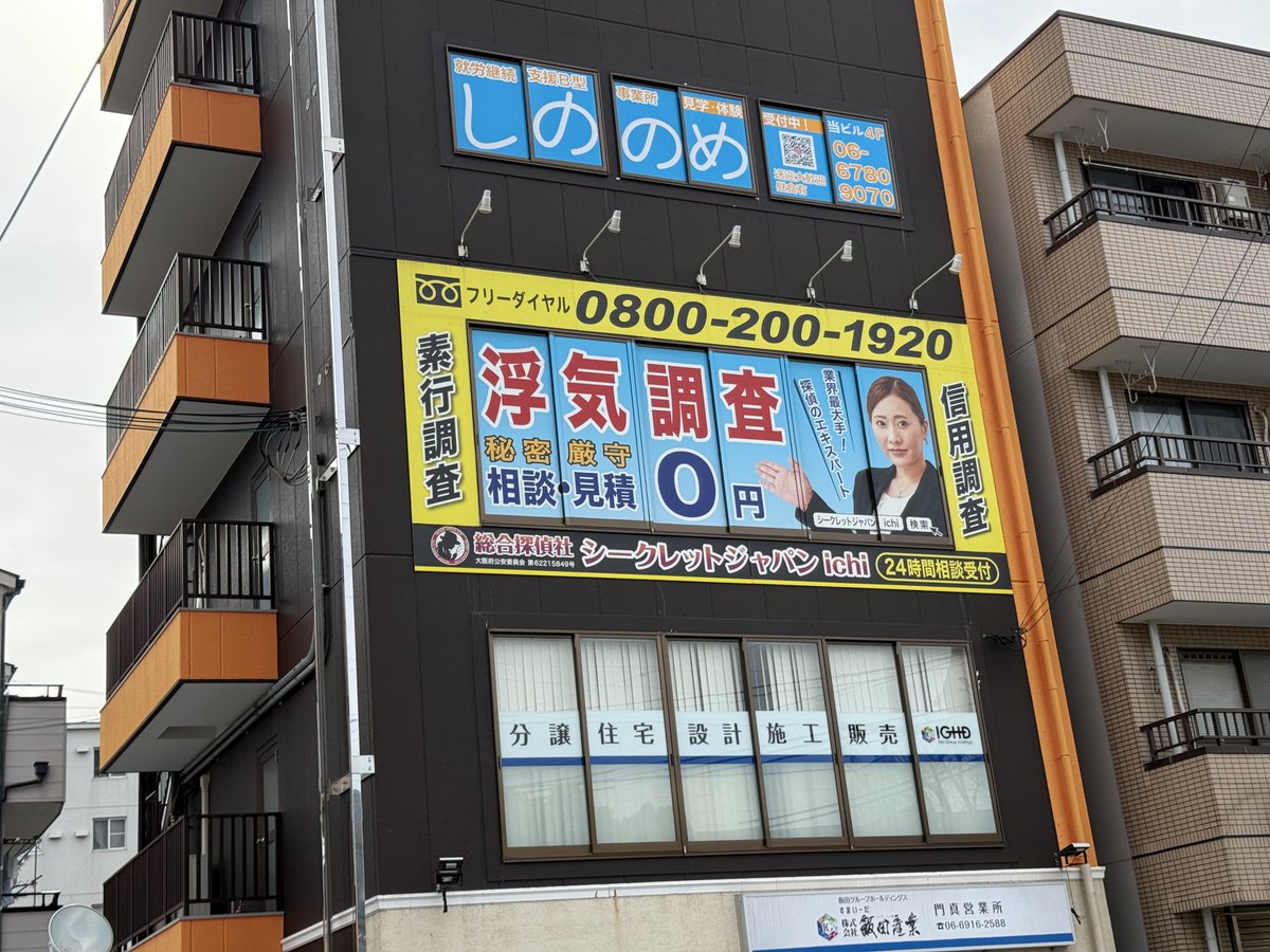 도꼬/どっこ🐾🇰🇷🇯🇵🔜関西けもケット11 tweet media