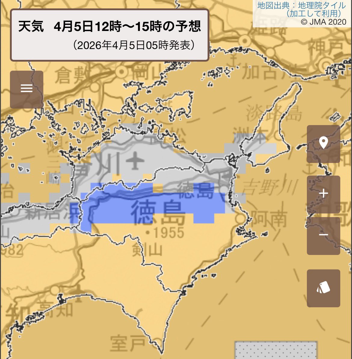 藤野勝成🌈 tweet media