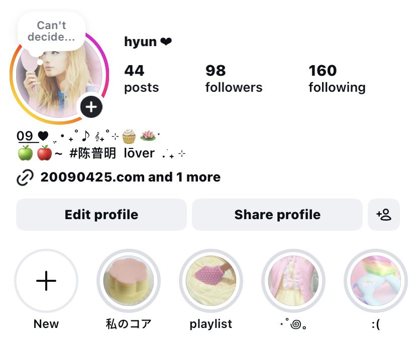 هيـ🧁ـون tweet media