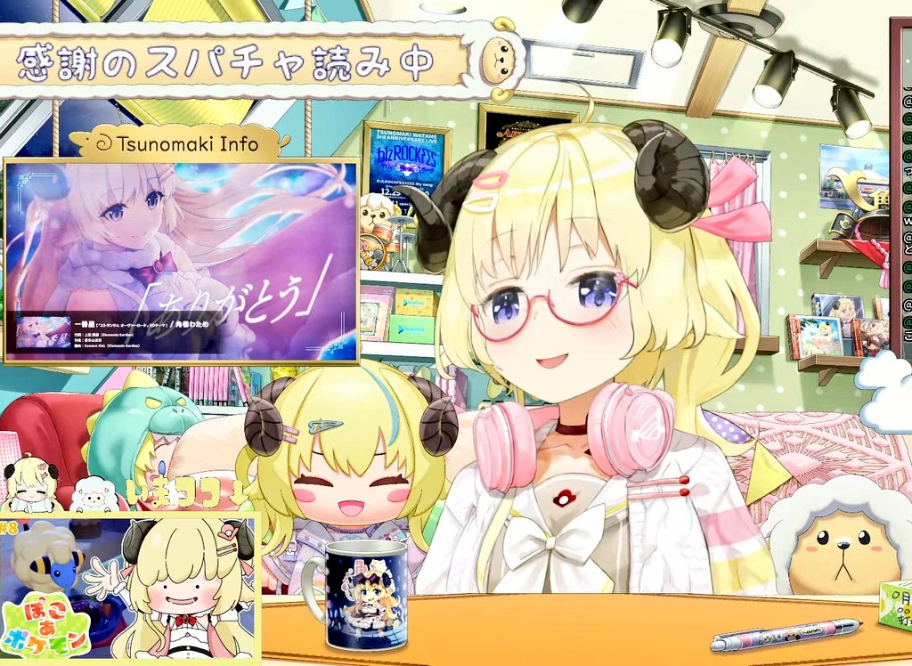 【WD】ちかご満悦♪(賢狼ホロ) tweet media