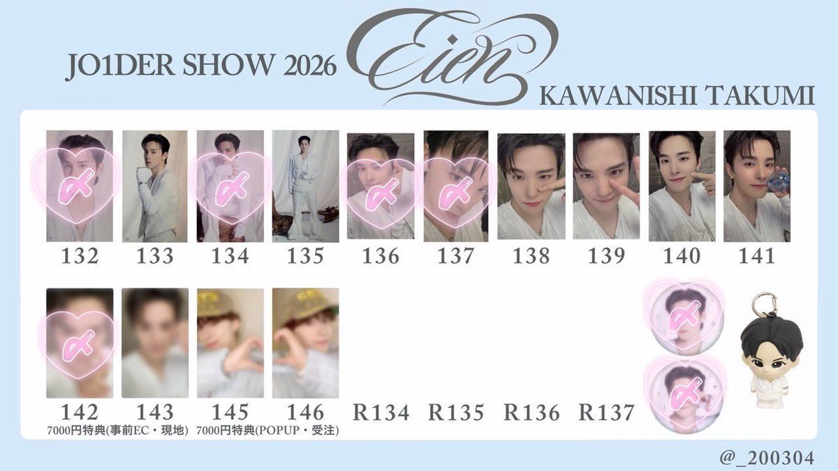 ぴあの 【固定必読】 tweet media