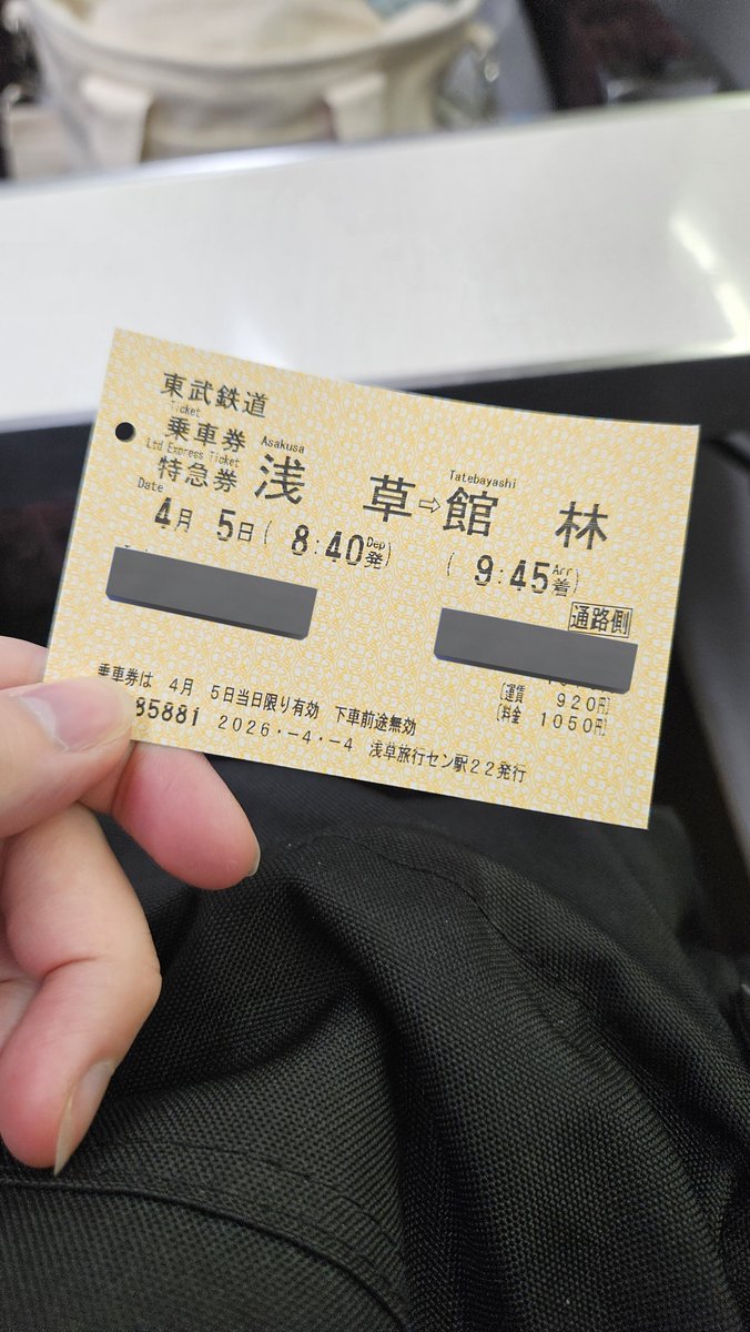 ぽみそ汁@絵師🎨 tweet media