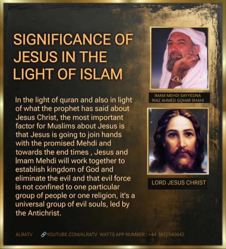 ikhlaqgohar's tweet image. #Jesus in the light of #Islam #Love #HappyEaster #Spirituality #ALRATV