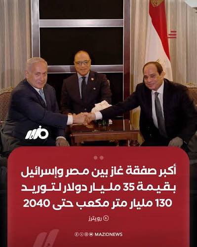 Abduiiah AIharbi tweet media