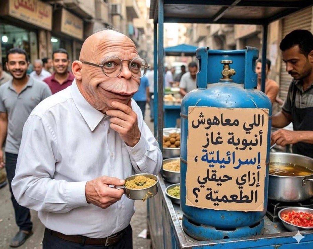 Abduiiah AIharbi tweet media