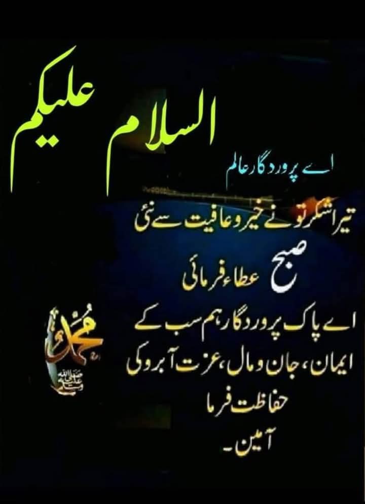 Åñöñymöüs💎 tweet media