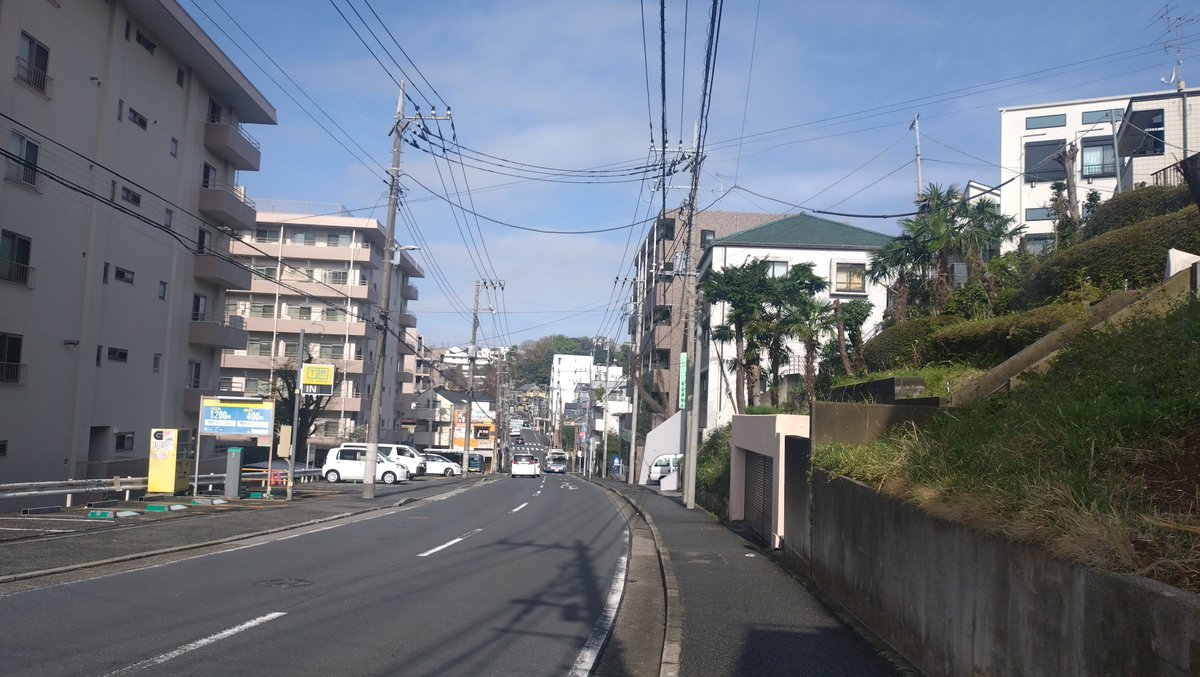 すこみ tweet media