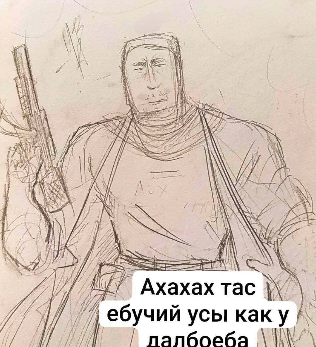 Shotgunn 💢 tweet media