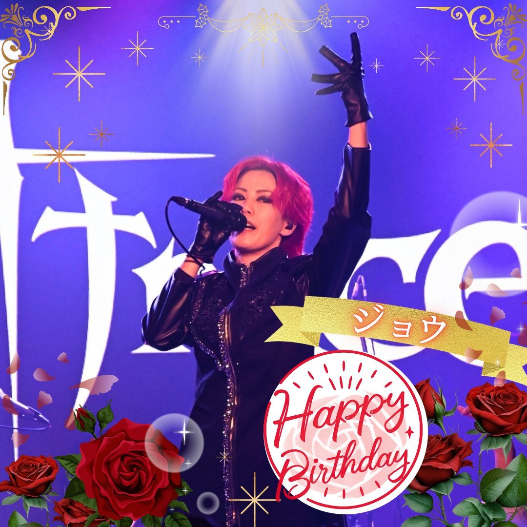 exist†trace tweet media