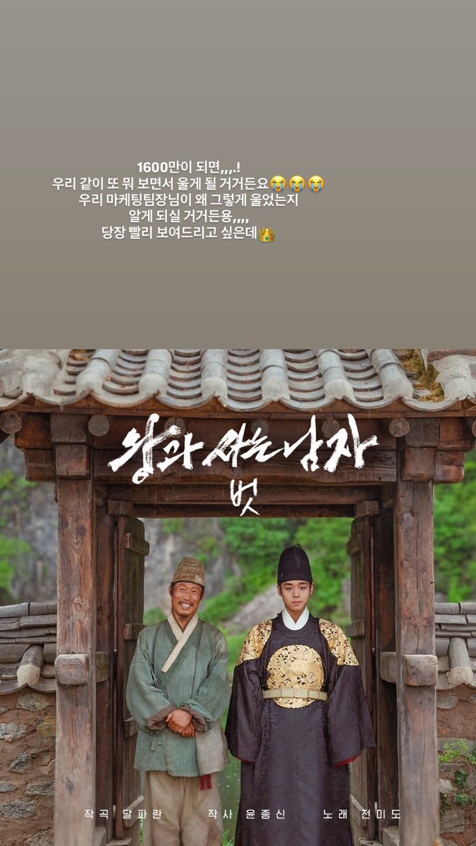 오잉구 tweet media