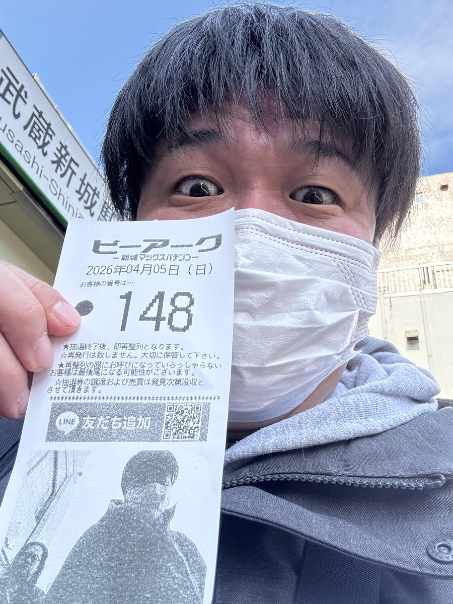 やっちゃんの崖っぷちスロパチ生活 tweet media