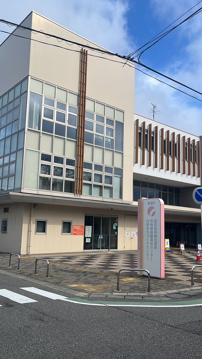 ライアーノーズ tweet media