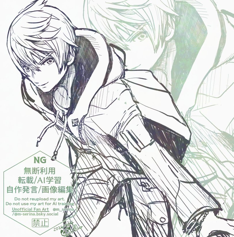 みずしまＳ★ tweet media