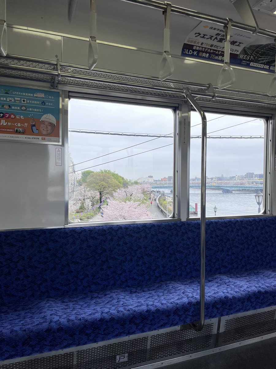 🎫かわのきっぷ®︎はアサクサ車輌製作所🚂 tweet media