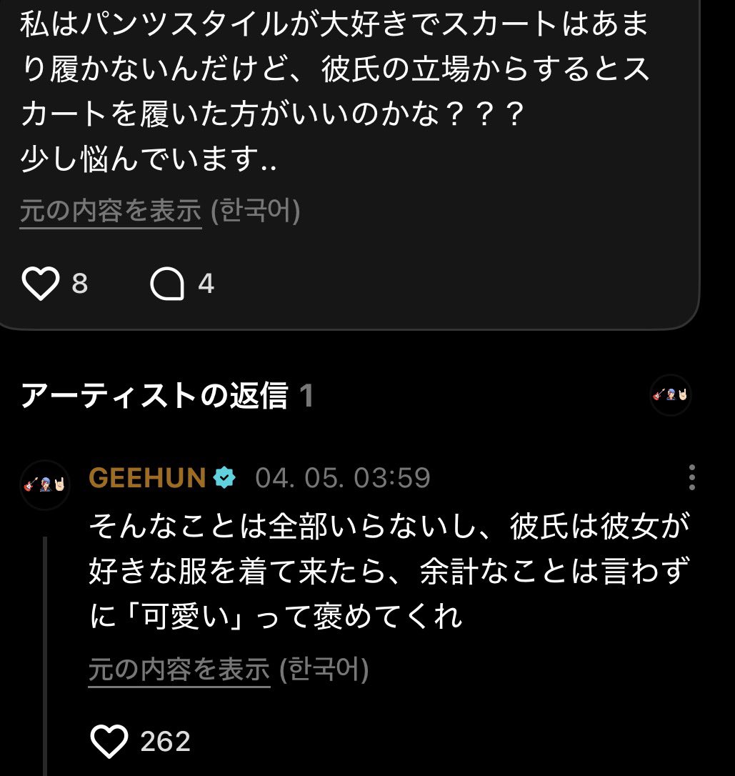 🐶わんこフニです(フニプニ)🐶 tweet media