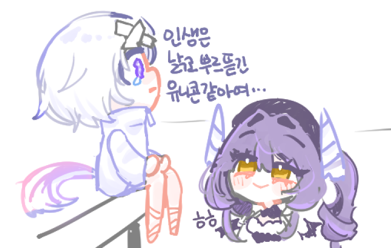 ㅁㄴ(ロレ) tweet media