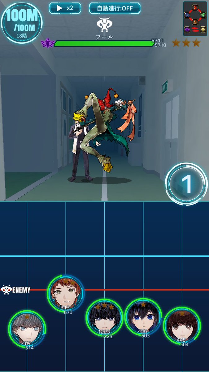 MINAthuki tweet media