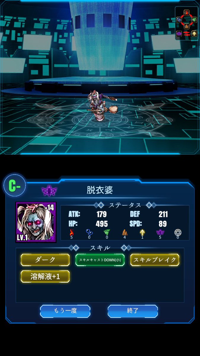 MINAthuki tweet media