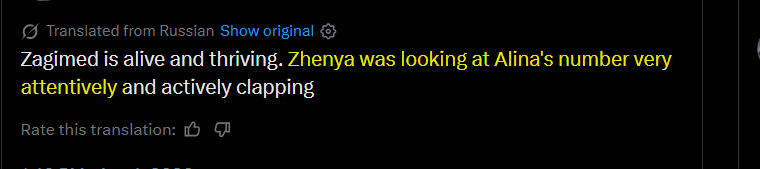 Zagicel2 tweet media