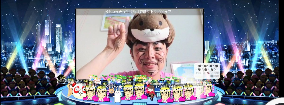 さくらばやし(桜(獺)) tweet media