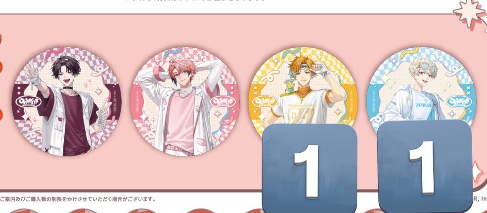 ゆず胡椒ちか@ tweet media