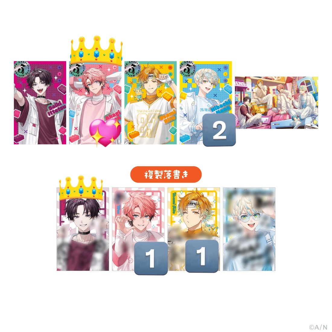 ゆず胡椒ちか@ tweet media