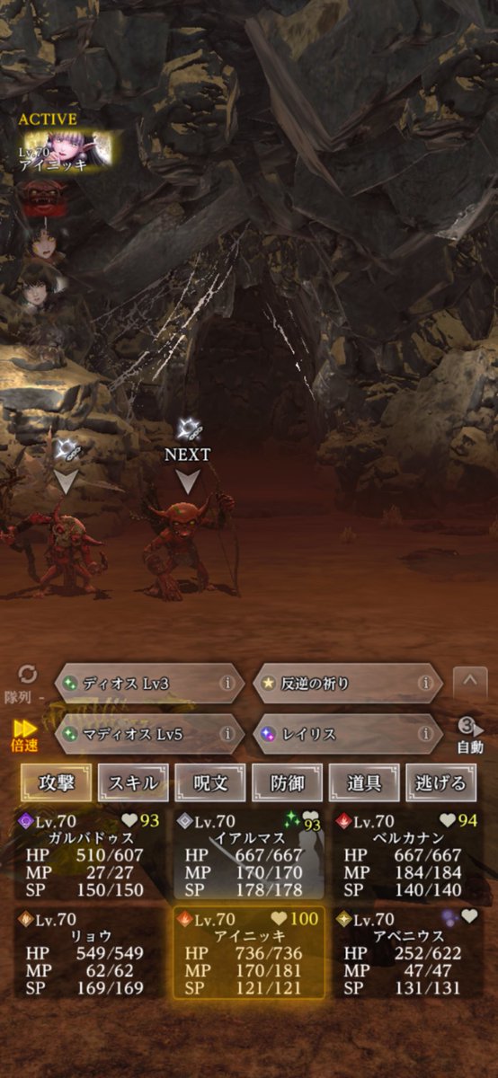 リョウ tweet media