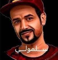 حازم🦅 tweet media