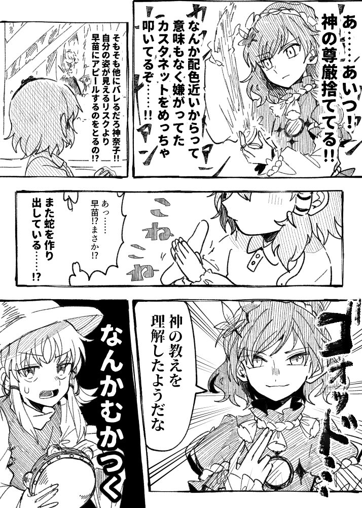 サークル「AKI」@春例大祭 と19a tweet media