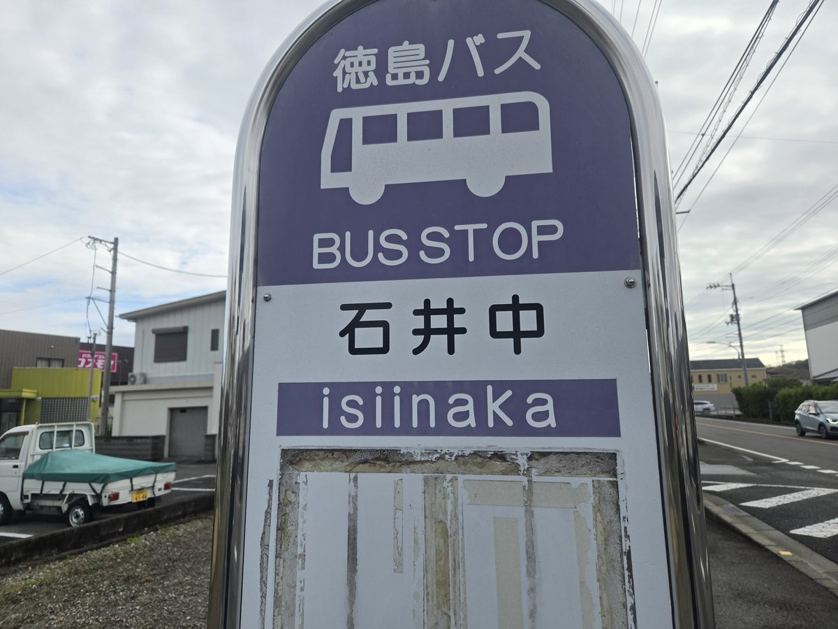 うーぱー ε(・ω・)3 tweet media