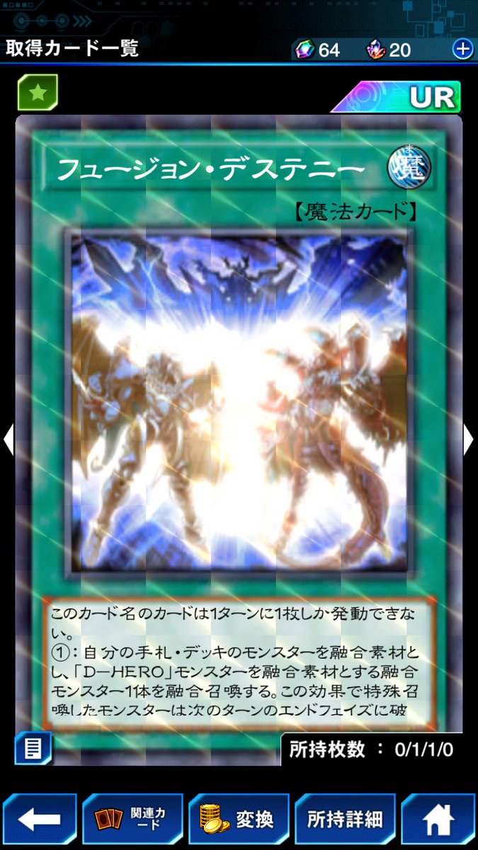 ライナス feat.ランシス tweet media