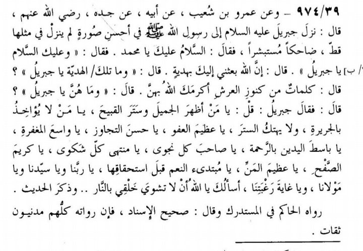 .𓂆 رَ tweet media