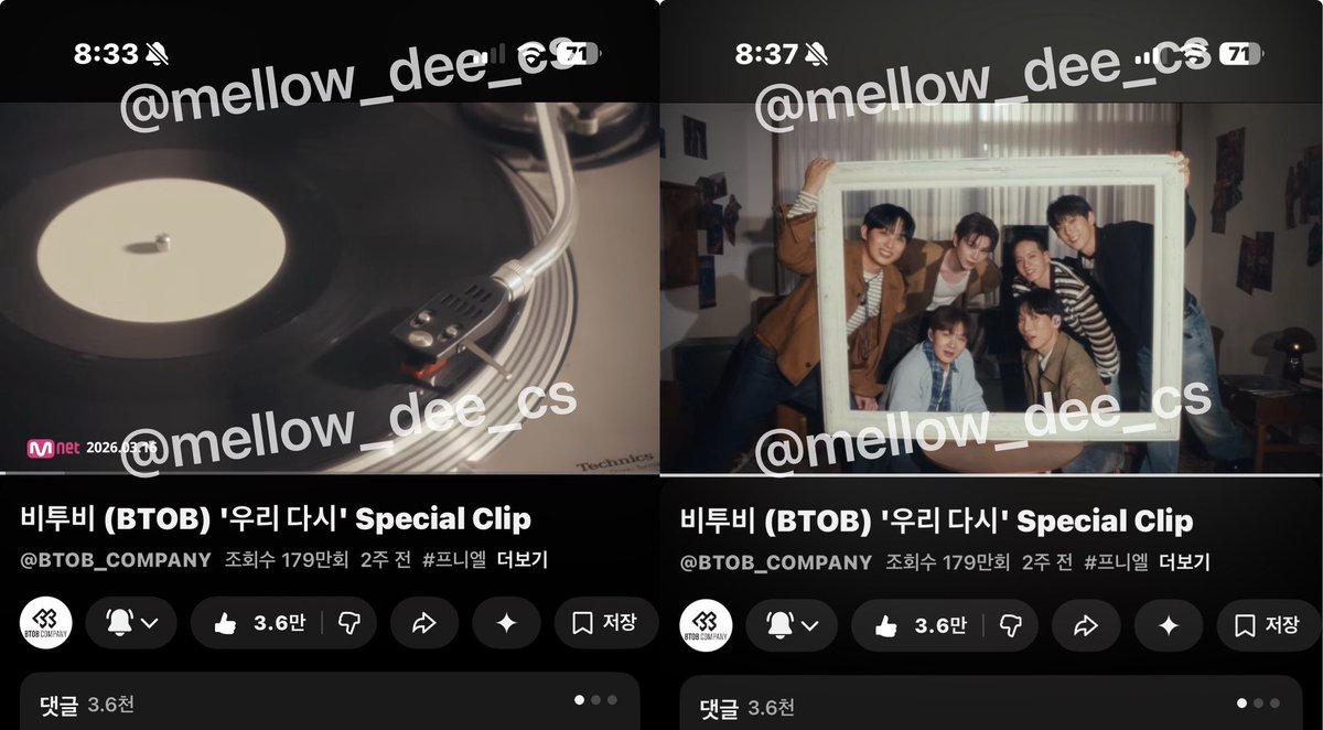 내일도모레도널부를래(를래) tweet media